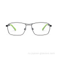 Металл высококачественный материал Многие цвета мужские оптические рамки очки